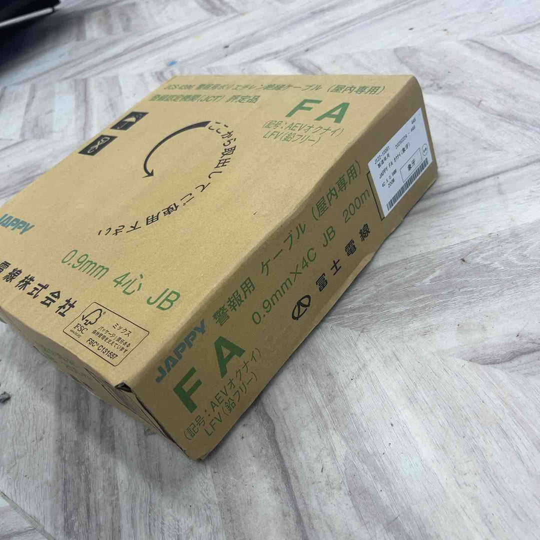 JAPPY 警報用ポリエチレン絶縁ケーブル(屋内専用) AE (FA) 0.9MMX 4C JB【越谷店】