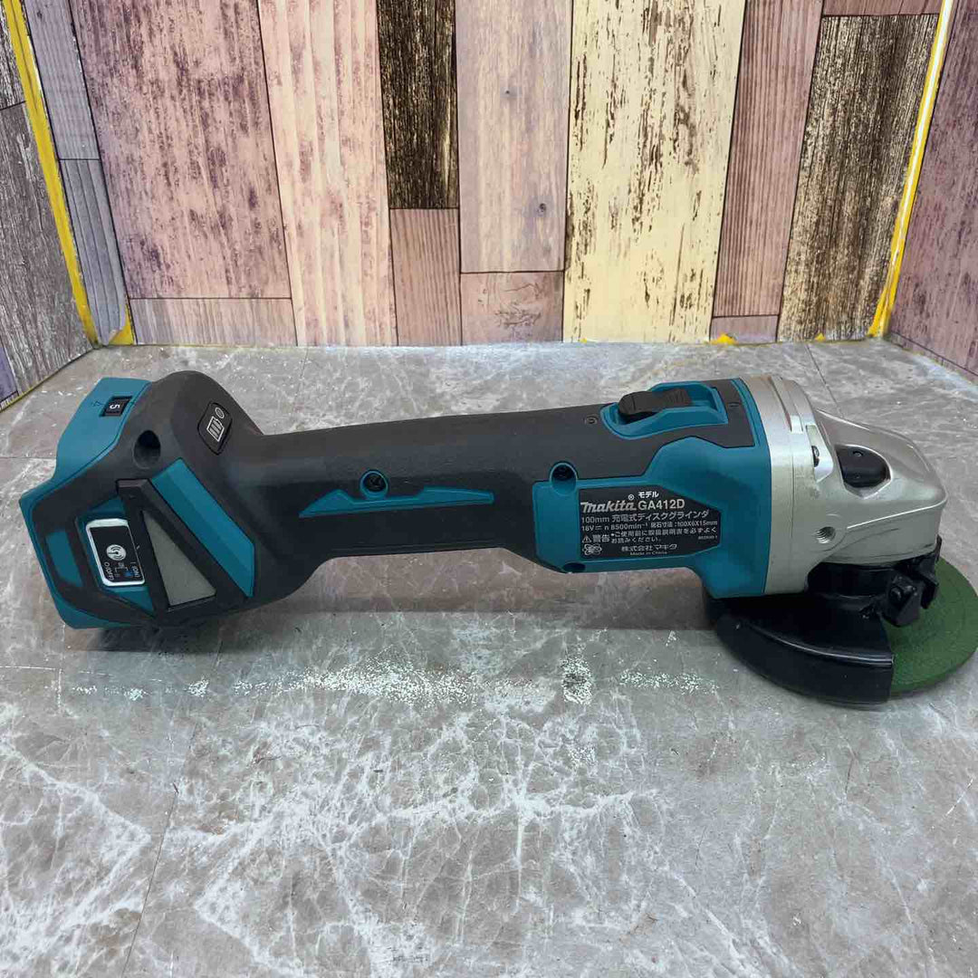 ★マキタ(makita) 100mmコードレスディスクグラインダ GA412DZ【八潮店】