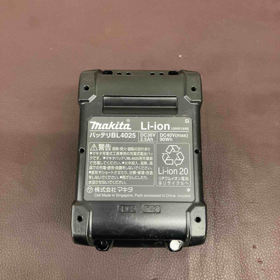 【未使用品(店頭展示品)】 マキタ(makita) リチウムイオンバッテリー 40Vmax/2.5Ah BL4025 【東大和店】