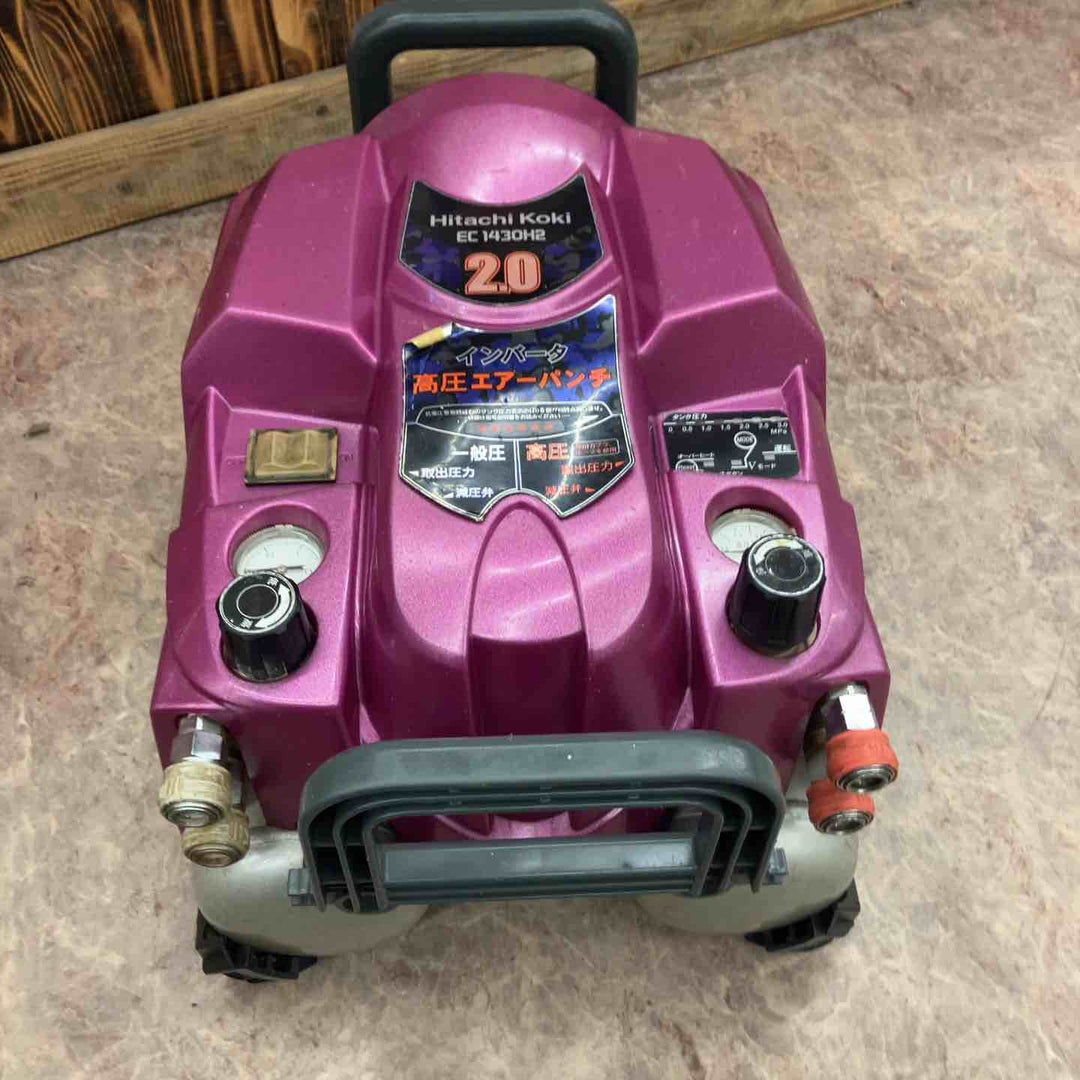 ★ハイコーキ(HIKOKI ※旧:日立工機) エアコンプレッサー EC1430H2【所沢店】