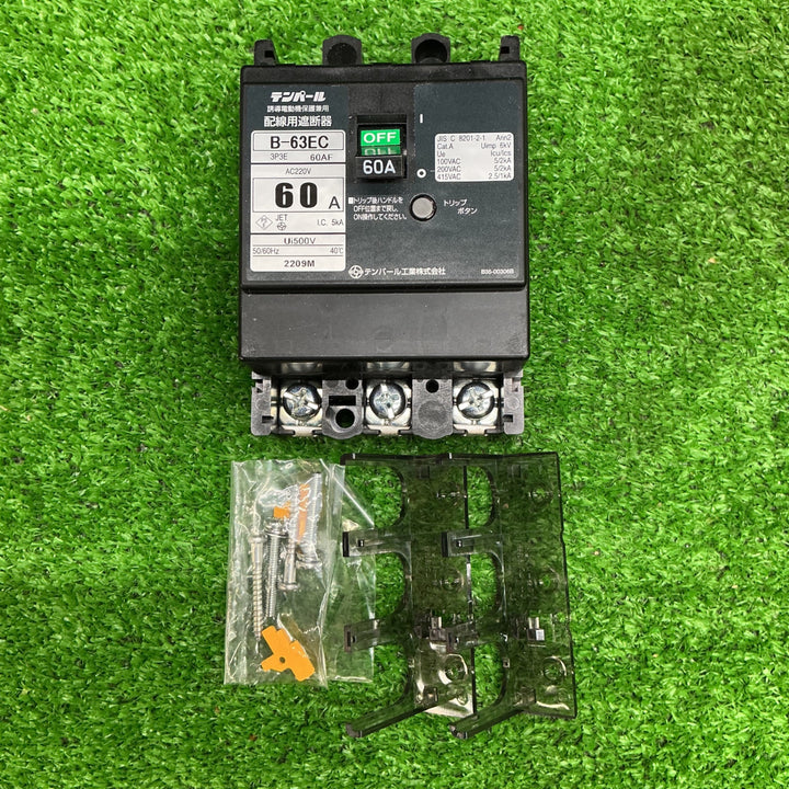 テンパール工業 配線用遮断器 B-63EC 60A【電材館越谷店】