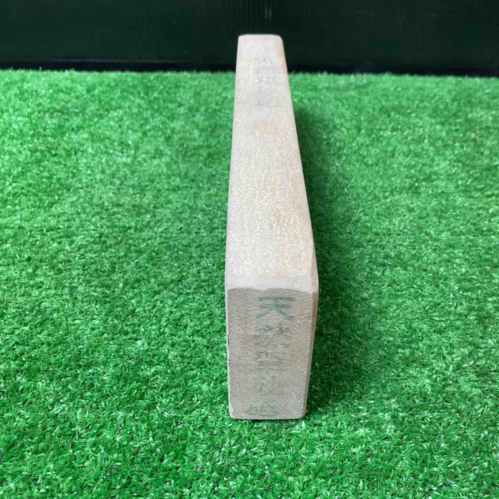 【中古】天然砥石 翠砂砥 1150ｇ 外箱無し 【岩槻店】