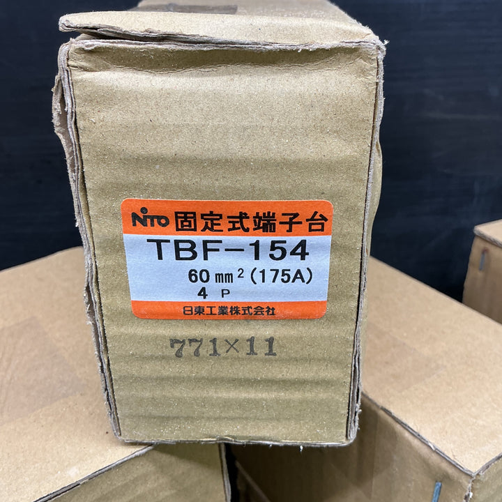 固定式端子台TBF-154×13個セット【電材館越谷店】