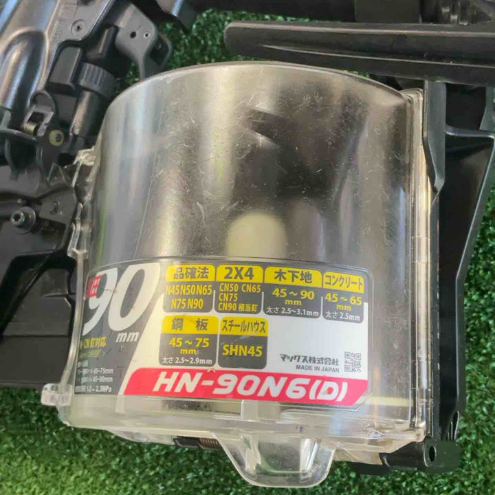 ★マックス(MAX) 高圧エア釘打ち機 HN-90N6(D)-G【草加店】