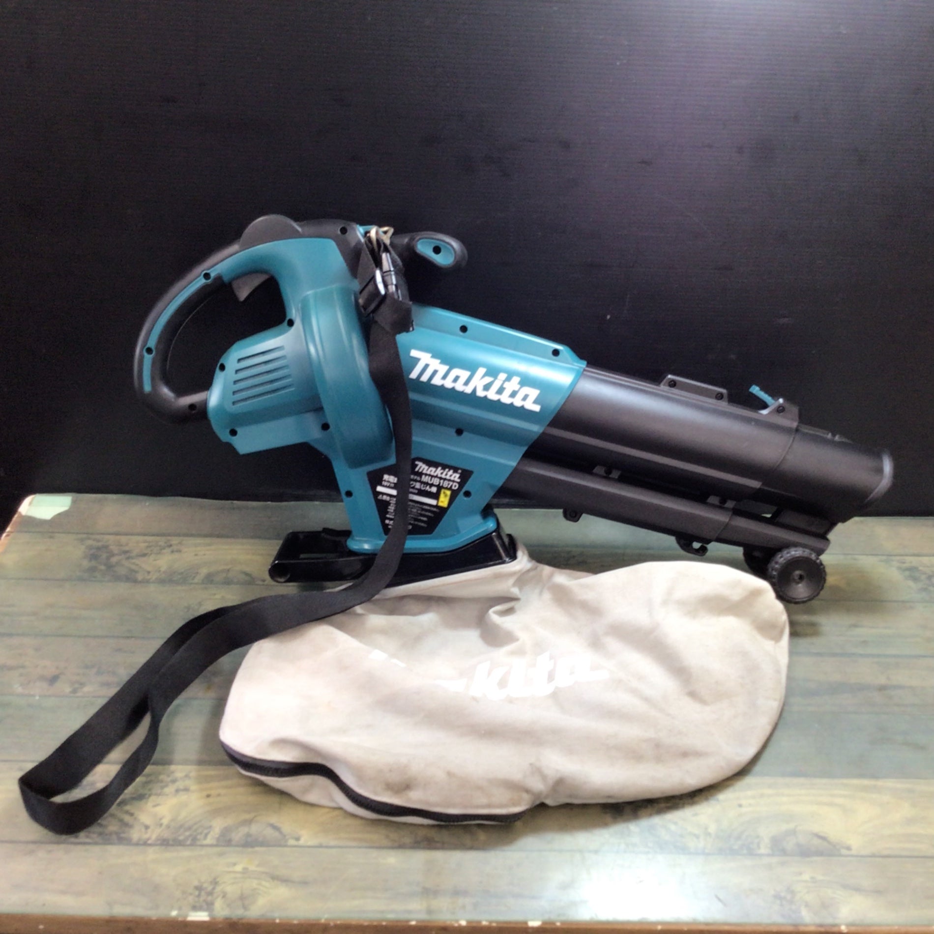 マキタ(Makita) 充電式ブロワ集じん機 18V MUB187DZ マキタ(Makita) 充電式ブロワ集じん機 18V MUB187DZ