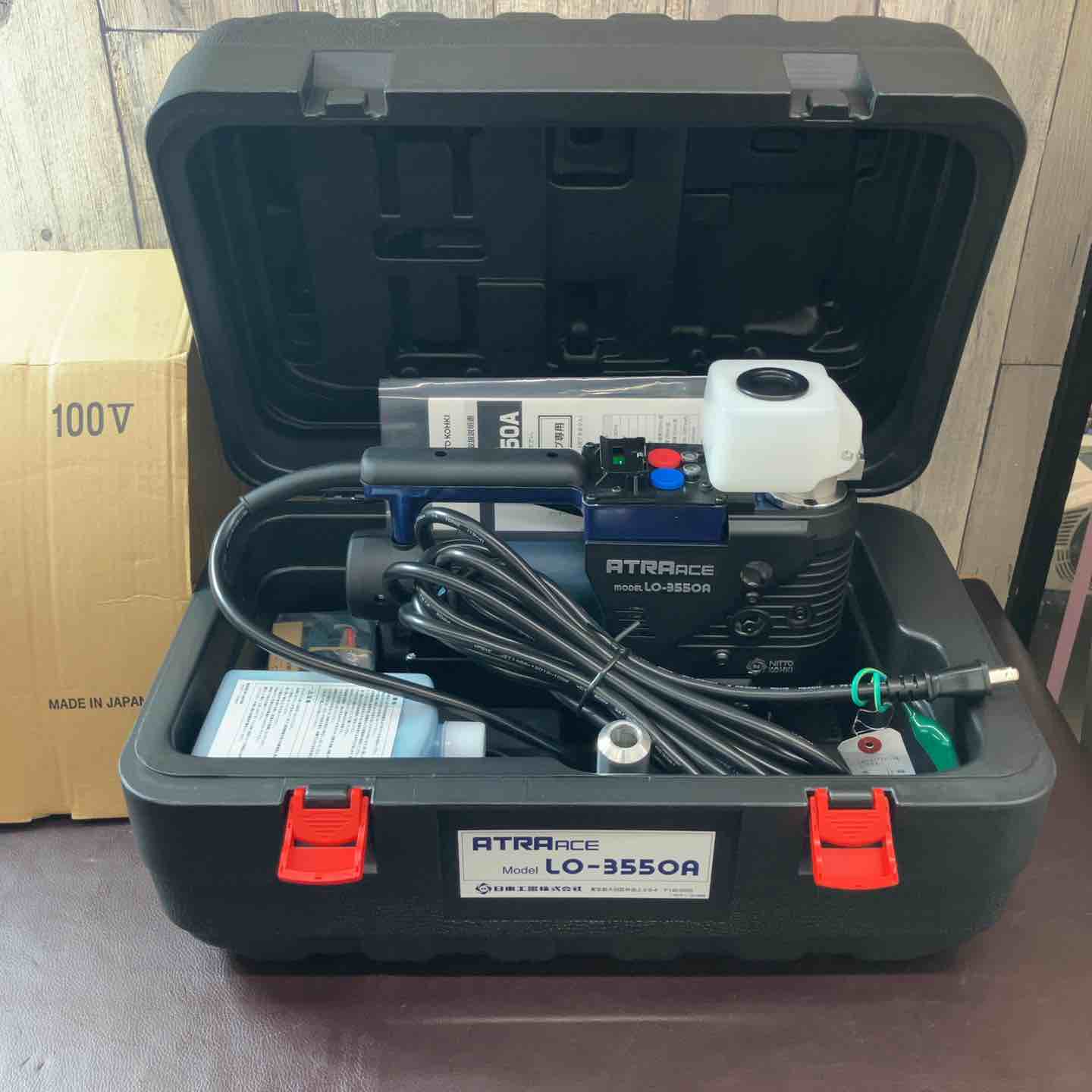 未使用(店頭展示品)】☆日東工器 磁気ボール盤 LO-3550A(アトラエース