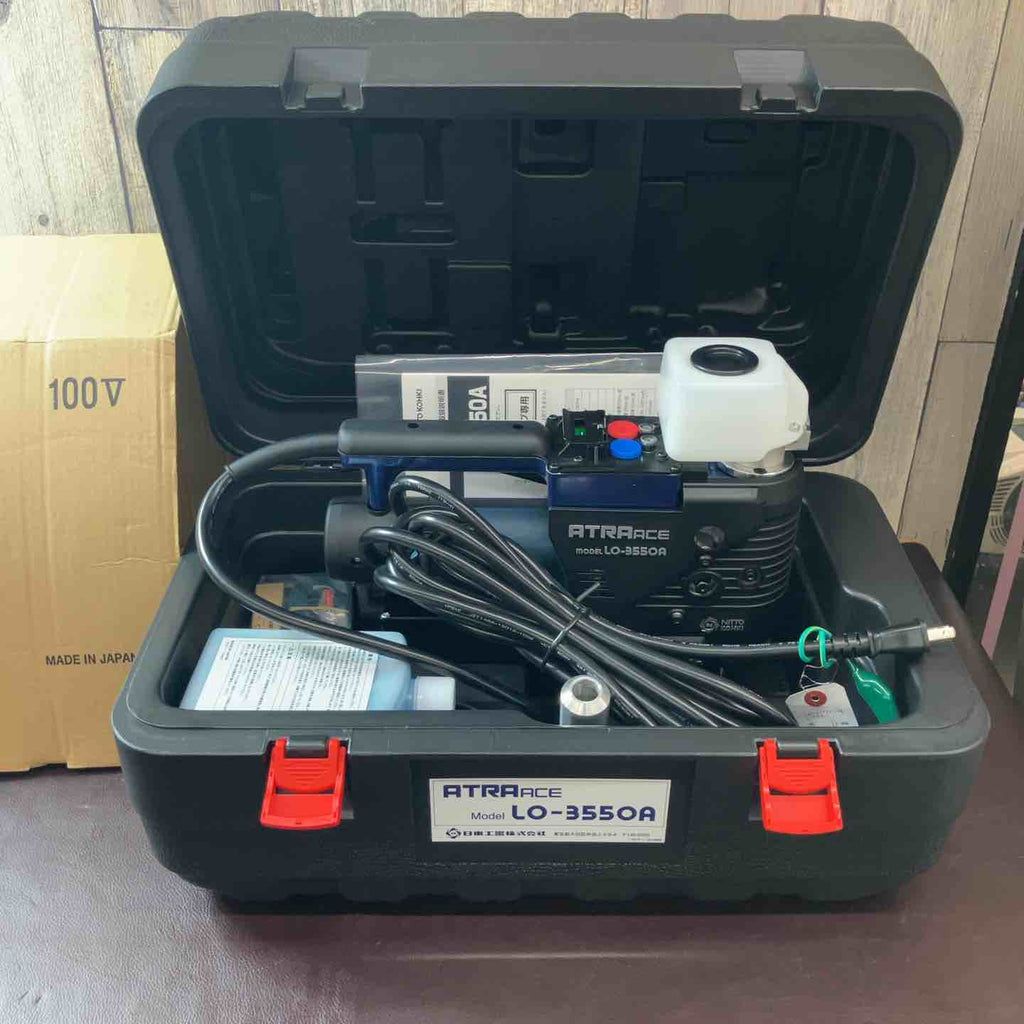 日東工器 LO-3550A 磁気ボール盤【リライズ野田愛宕店】【店頭取引限定