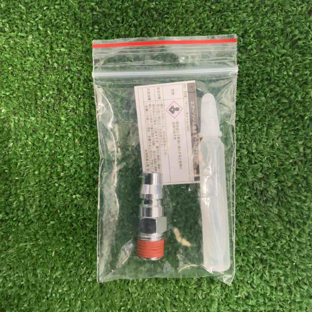 ◇京都機械工具(KTC) エアインパクトレンチ JAP418【草加店】