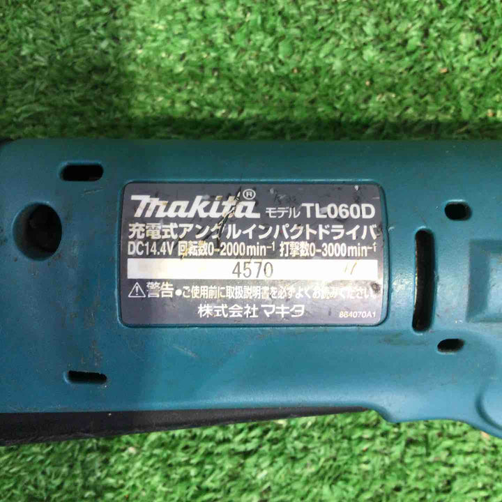 マキタ(makita) コードレスアングルインパクトドライバ TL060DZ【町田店】
