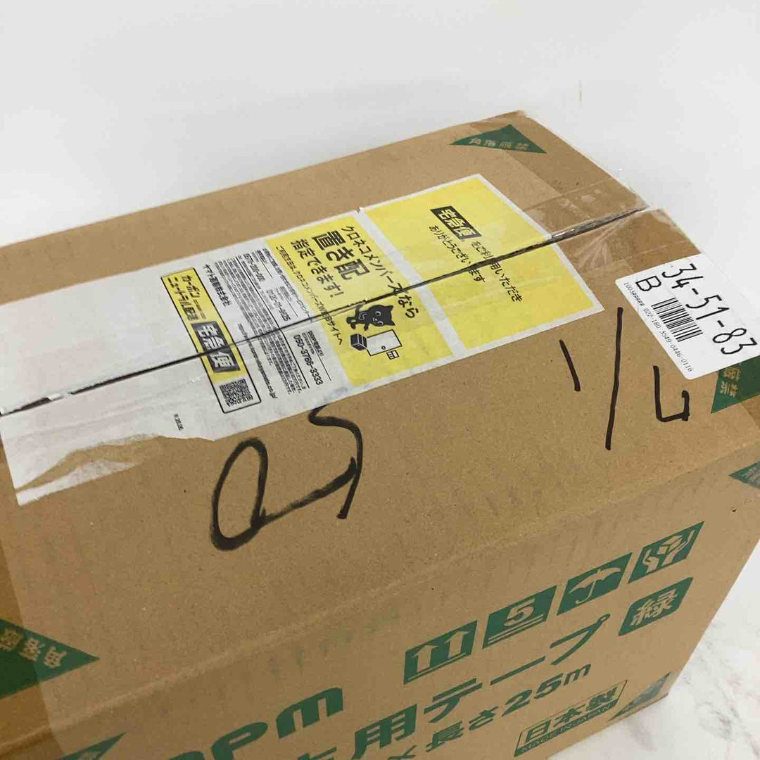 ◇APMジャパン 養生用テープ No.570 緑 50mm×25m 30個セット(まとめ)【狭山】