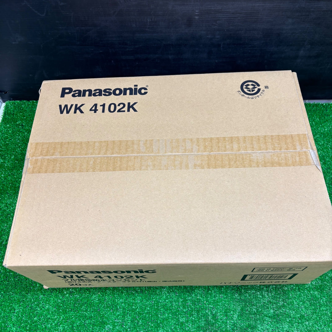 【未使用品】パナソニック フル接地防水コンセント WK4102K(クリームグレー)×20個【電材館越谷店】