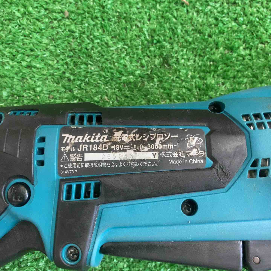 ★マキタ(makita) コードレスレシプロソー JR184DZ【町田店】
