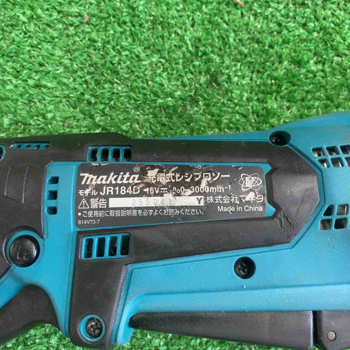 ★マキタ(makita) コードレスレシプロソー JR184DZ【町田店】