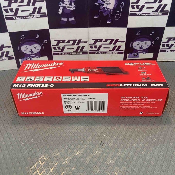 【未使用品】ミルウォーキー コードレスラチェットレンチ M12 FHIR38-0 JP【所沢店】