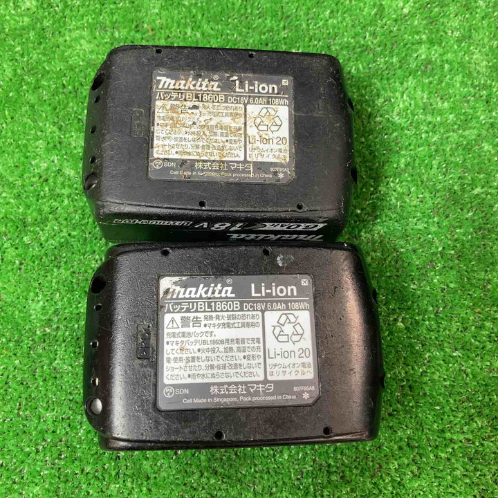 ★マキタ(makita) コードレスインパクトドライバー TD172DRGXB【岩槻店】