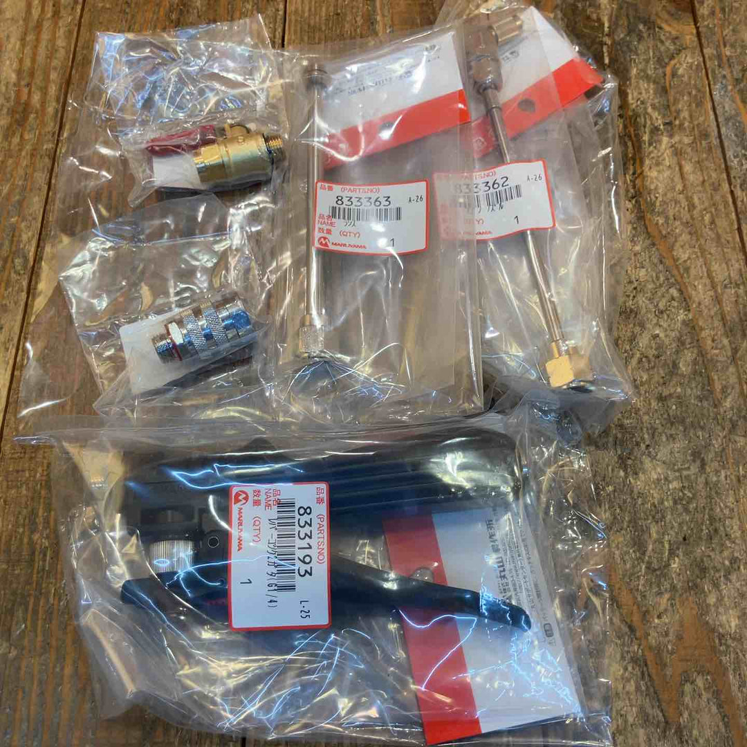 ◇丸山製作所(BIG-M) エアコン洗浄機 エアコン洗太郎プロ MSW029M-AC-1【所沢店】