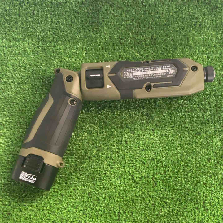 ★マキタ(makita) コードレスペンインパクトドライバー TD022DSHXO【草加店】