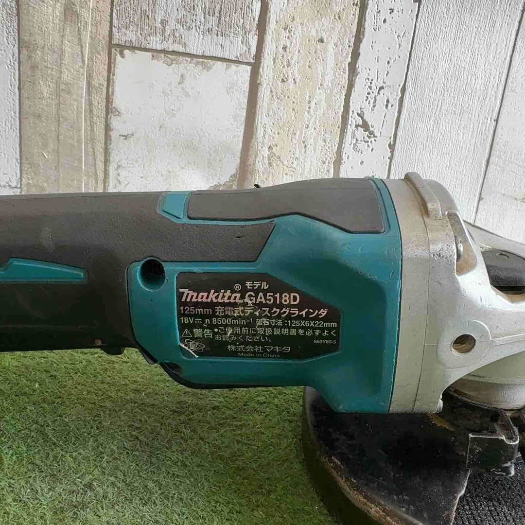 マキタ(makita) 125mmコードレスディスクグラインダ GA518DZ【町田店】