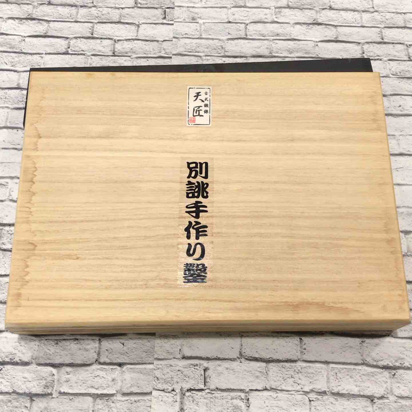 新着商品 – タグ 