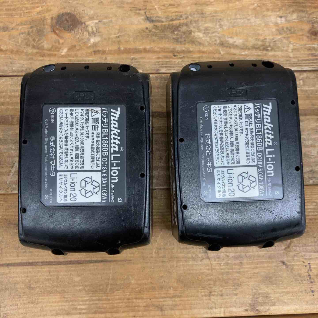 マキタ(makita) コードレスインパクトドライバー TD173DRGX 【東大和店】