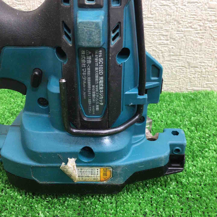 【中古】◇マキタ(makita) コードレス全ネジカッター SC102DZ【草加店】