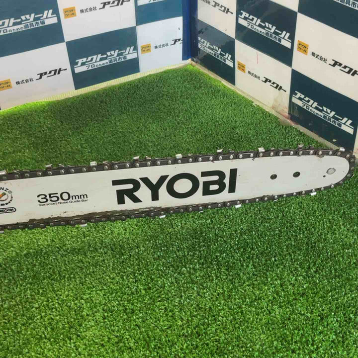 ◇リョービ(RYOBI) エンジンチェンソー ES-3035【草加店】