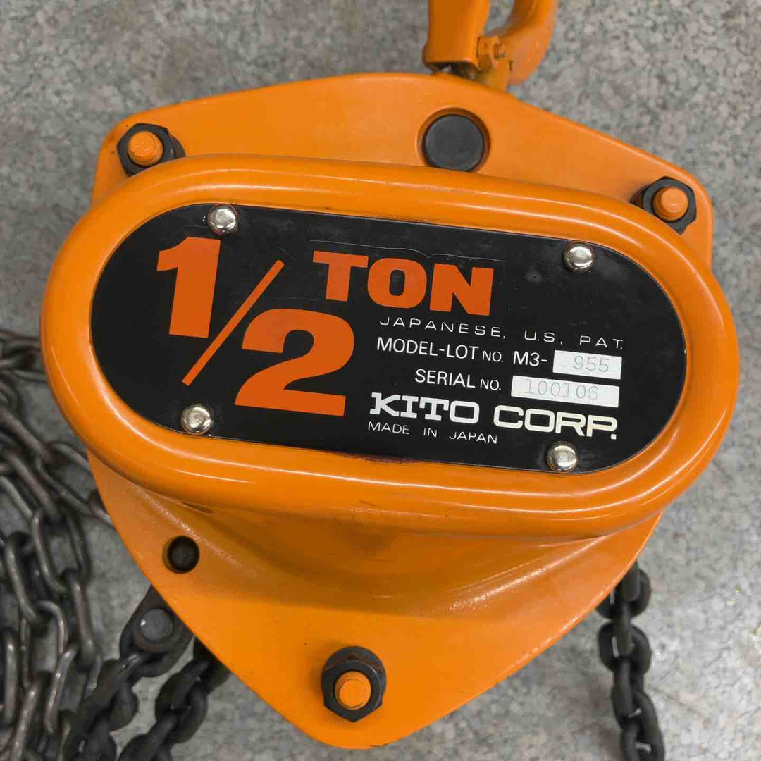 【中古品】キトー(KITO) マイティ M3形 チェーンブロック 1/2  0.5t【八潮店】