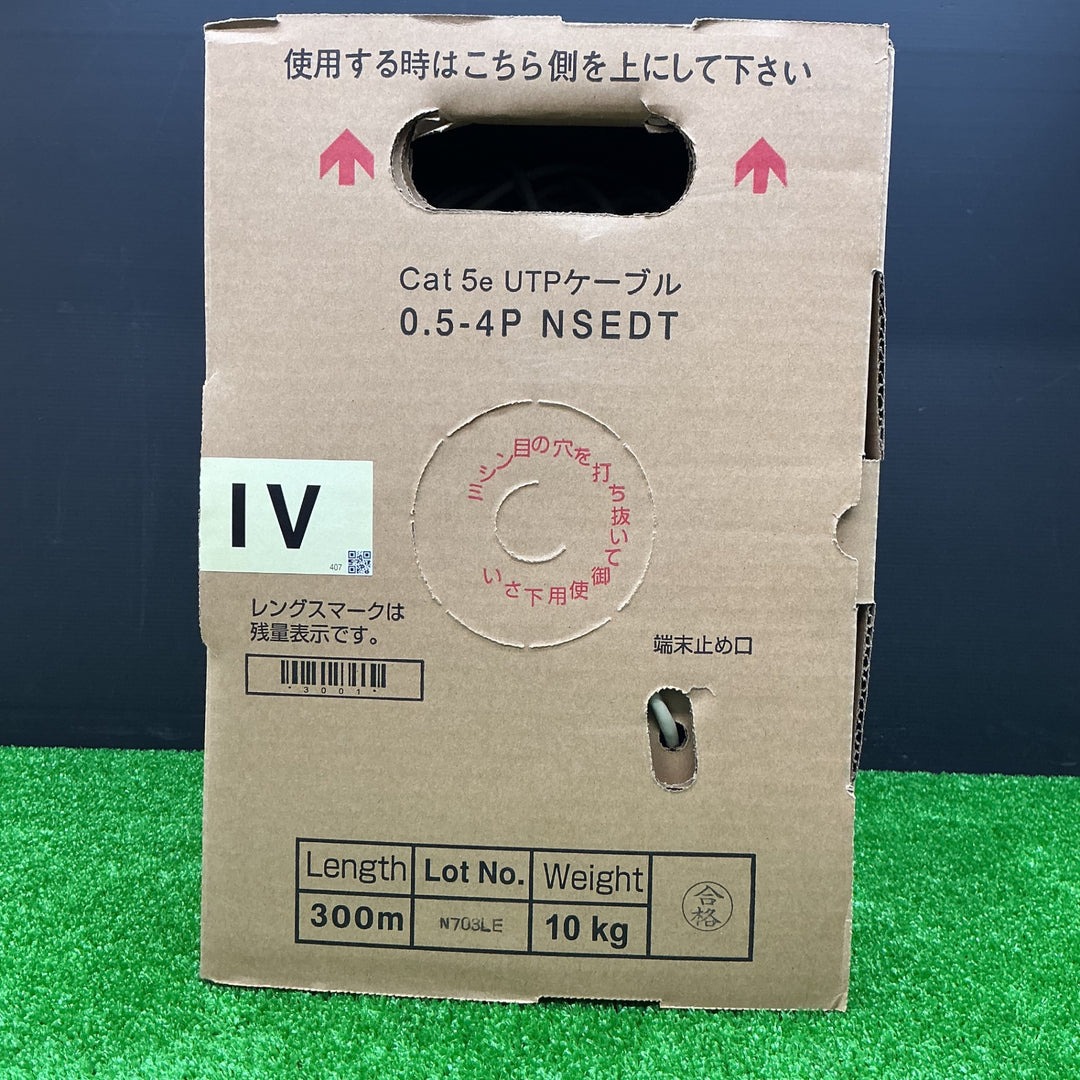 【未使用品】日本製線 Cat5e UTPケーブル 0.5-4P NSEDT LANケーブル 300ｍ×1箱 IV【電材館越谷店】