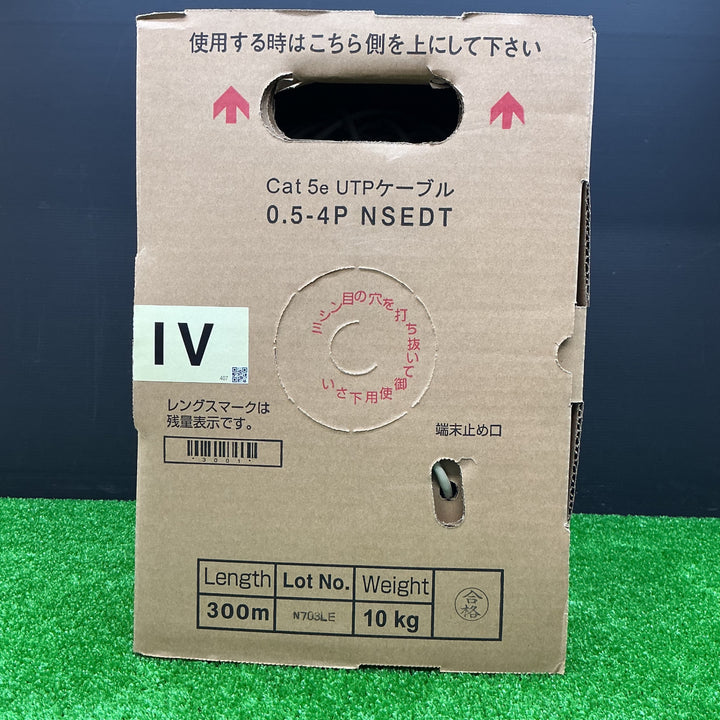 【未使用品】日本製線 Cat5e UTPケーブル 0.5-4P NSEDT LANケーブル 300ｍ×1箱 IV【電材館越谷店】
