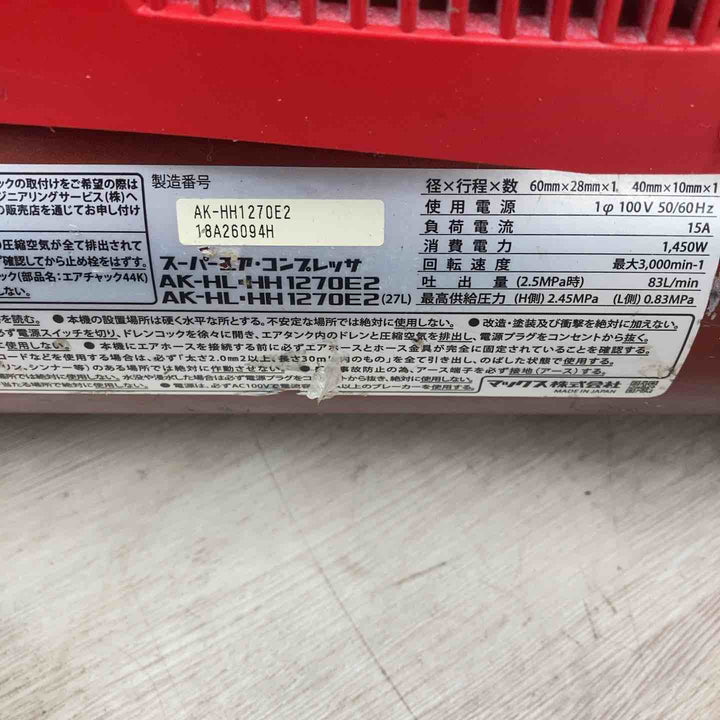 マックス(MAX) エアコンプレッサー AK-HH1270E2_レッド【川越店】