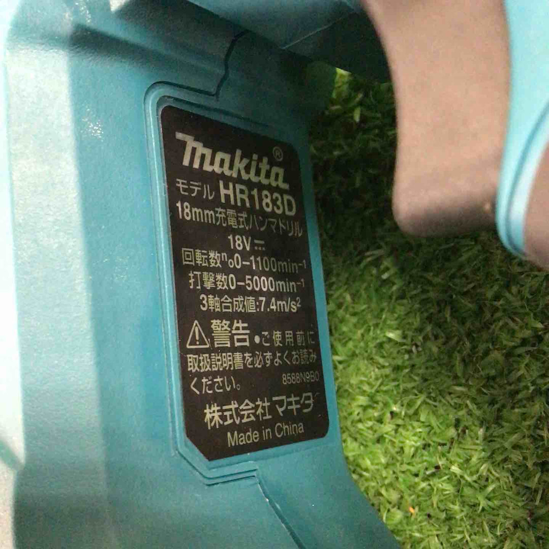 ★マキタ(makita) コードレスハンマドリル HR183DRGX【川崎店】