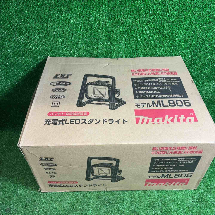 【未使用品】 マキタ (makita) コードレスLEDスタンドライト ML805 【藤沢店】