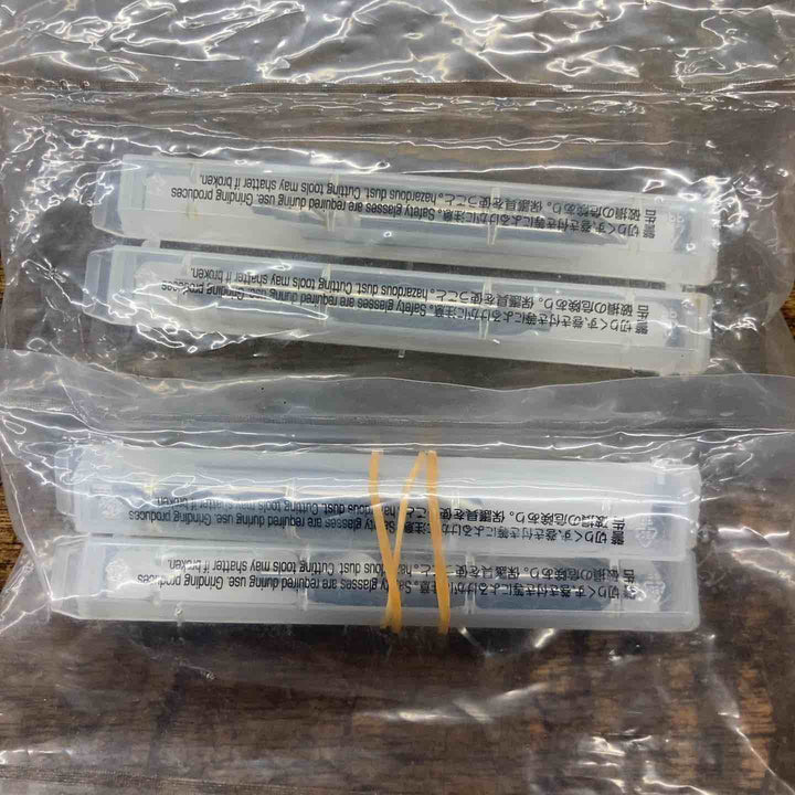 【未使用品】イワタツール センタードリル CD3.0×8　4本セット【八潮店】