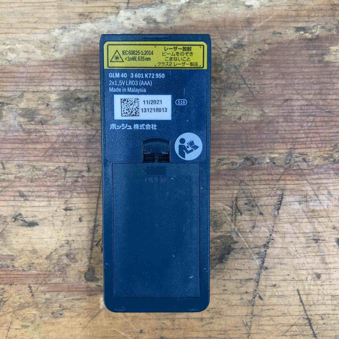 ◇ボッシュ(BOSCH) レーザー距離計 GLM40【柏店】