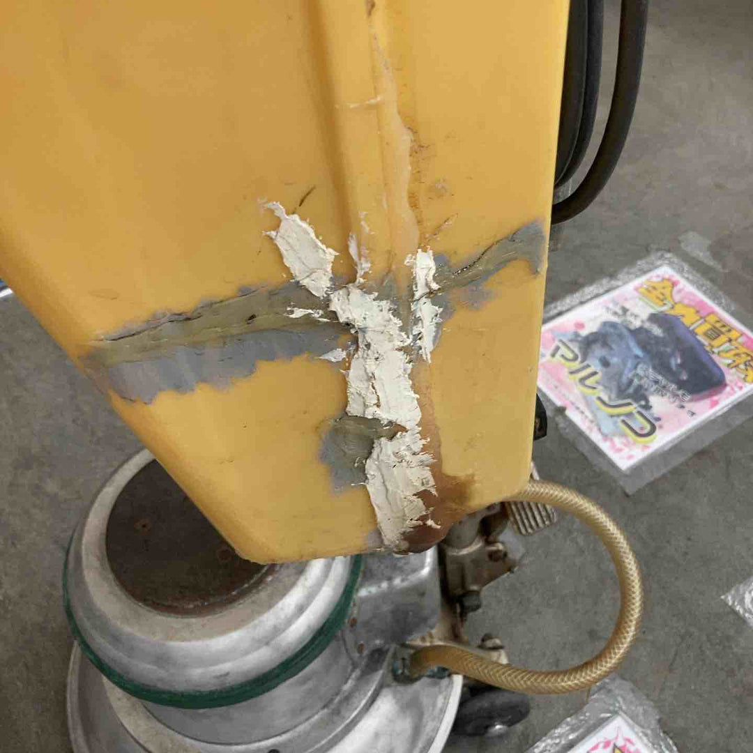 【中古品/店頭受取り限定】 武蔵電機 (アマノ武蔵) 床ポリッシャ CCP-120H/高速型 【藤沢店】