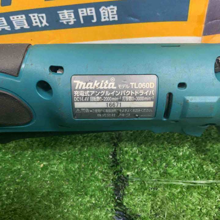☆マキタ(makita) コードレスアングルインパクトドライバ TL060DZ【草加店】