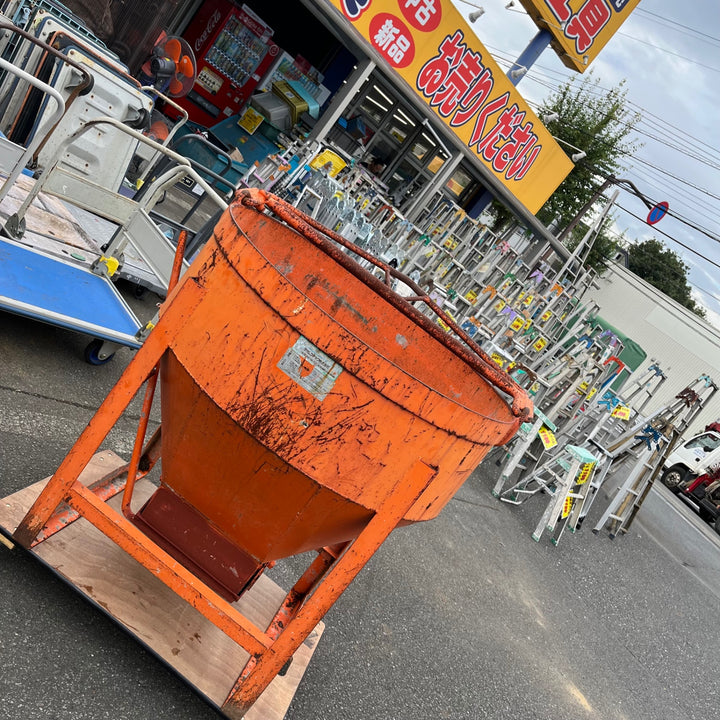 【中古品/店頭受取り限定】タケムラテック OB-0.3 コンクリートホッパー 0.3㎥(300㎏)【東大和店】