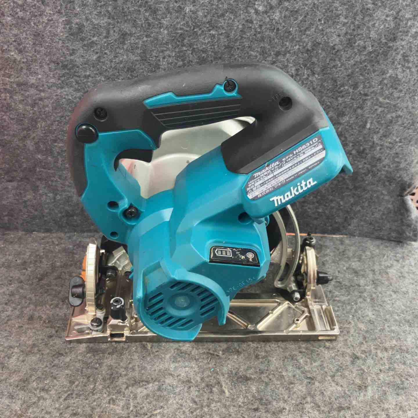 ☆マキタ(makita) コードレス丸のこ HS631DZ【鴻巣店】 – アクトツール
