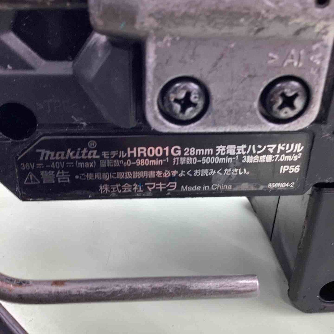 ★マキタ(makita) コードレスハンマドリル HR001GZKB【越谷店】