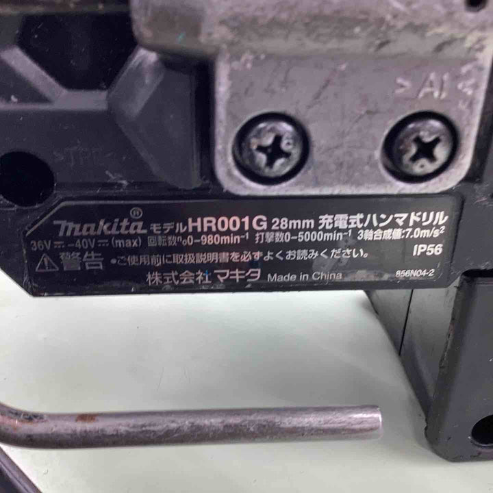 ★マキタ(makita) コードレスハンマドリル HR001GZKB【越谷店】