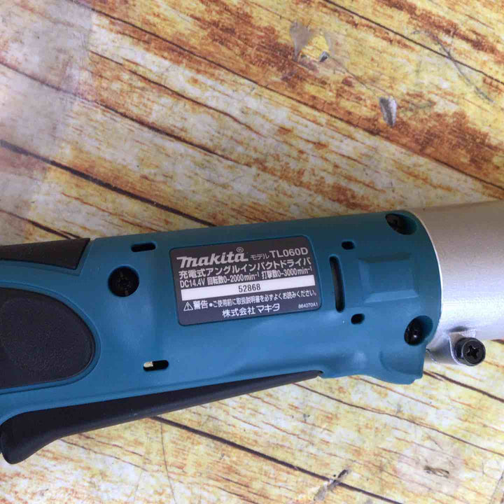 マキタ(makita) コードレスアングルインパクトドライバ TL060DRF【川崎店】