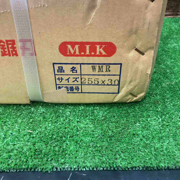 Wスリット 岩間式ミラクルパワーブレード 255mm×30P WMR型 1箱(50枚)【川越店】