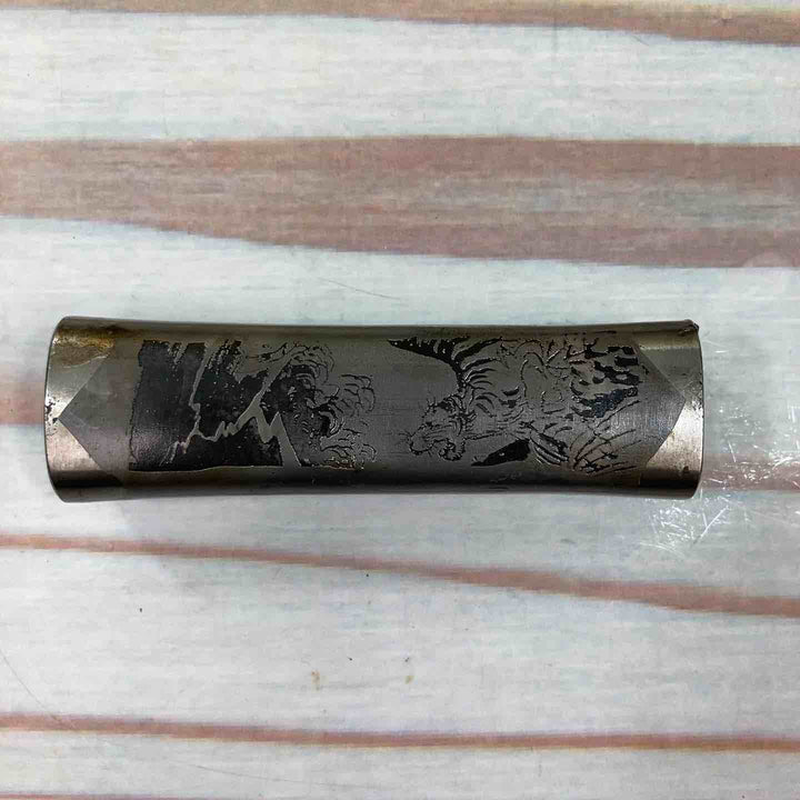 玄翁 銘：菱貫 龍虎図彫り 100匁（約375g） 【川崎店】
