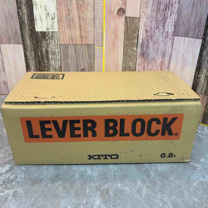 ★KITO(キトー) レバーブロック LB008【八潮店】