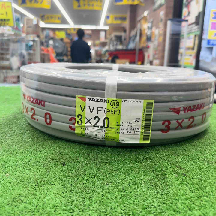 □矢崎エナジーシステム VVFケーブル 3芯×2.0mm　25年10月製造　【桶川店】