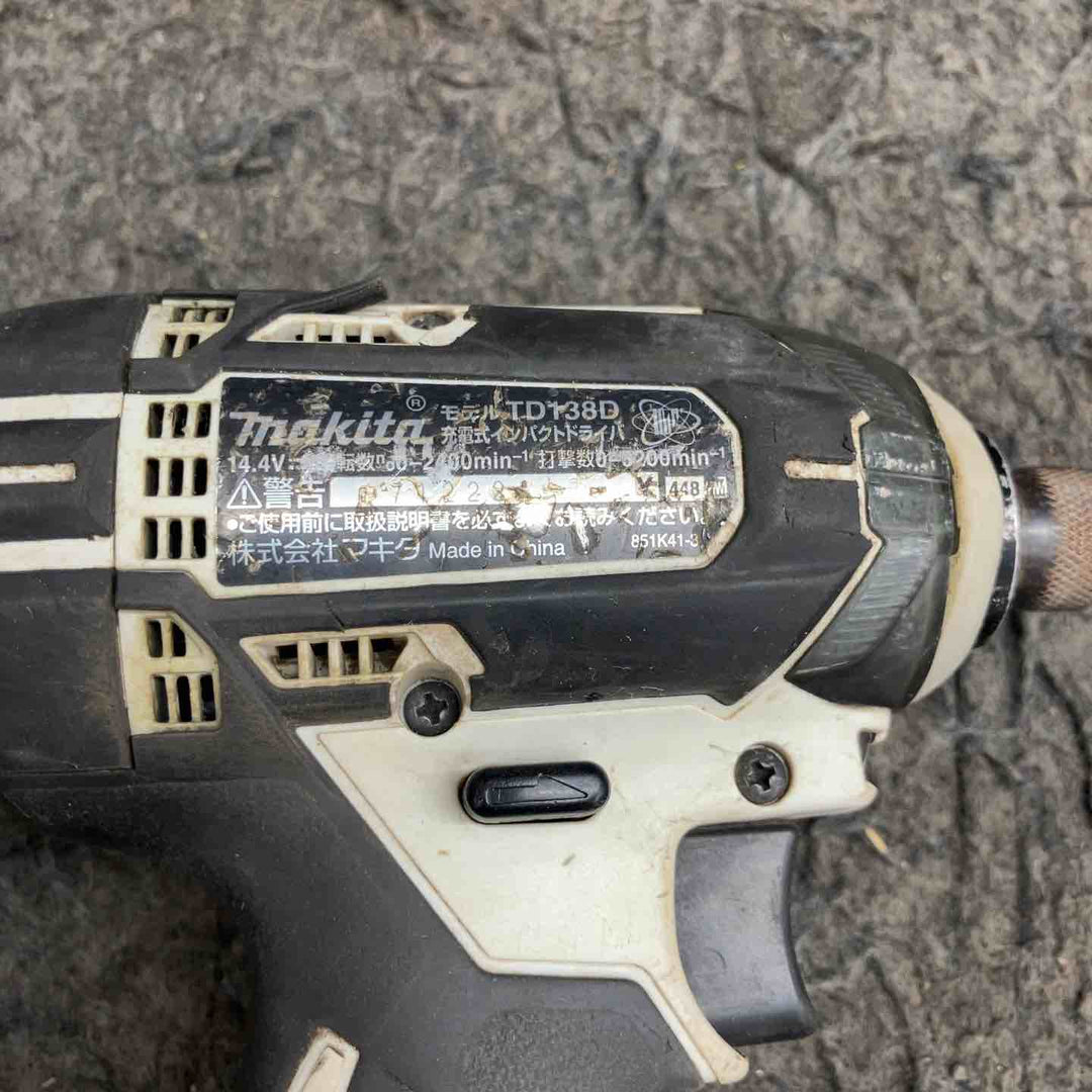 ★マキタ(makita) コードレスインパクトドライバー TD138DRFXW ケース(14.4V3.0Ahバッテリー[262][343]、充電器)【鴻巣店】