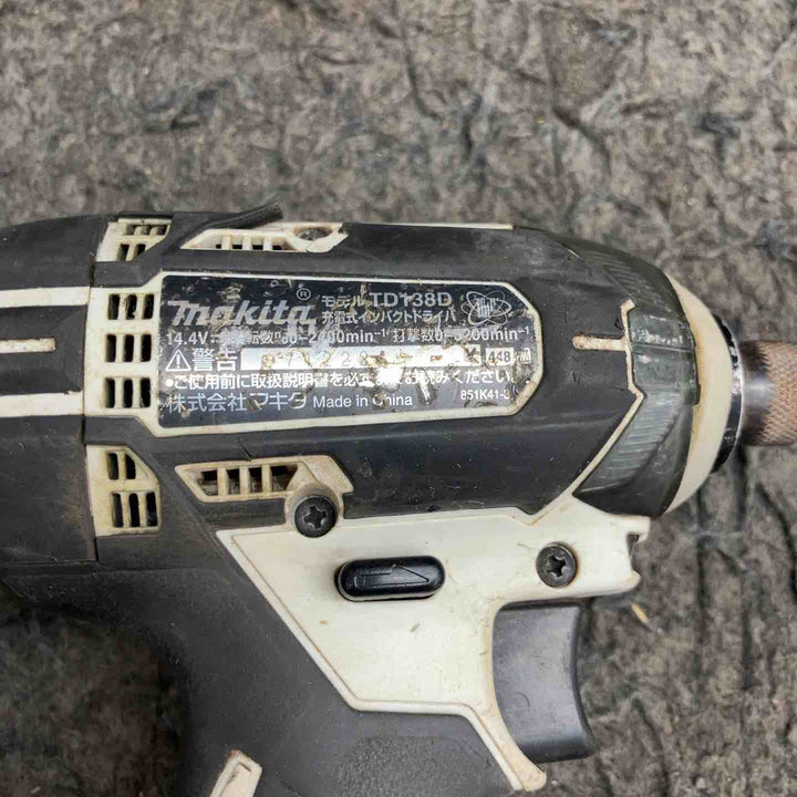 ★マキタ(makita) コードレスインパクトドライバー TD138DRFXW ケース(14.4V3.0Ahバッテリー[262][343]、充電器)【鴻巣店】