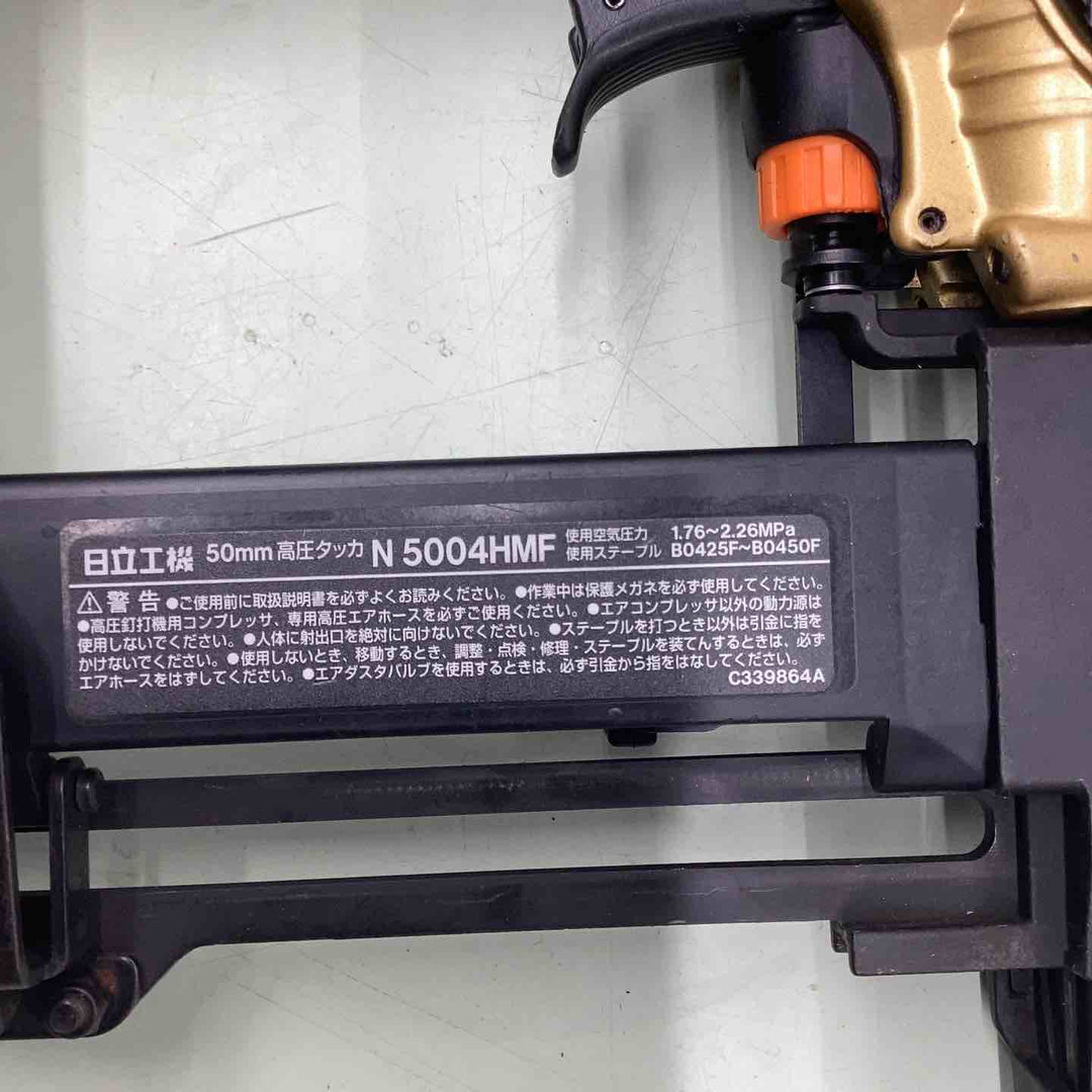 ★ハイコーキ(HIKOKI ※旧:日立工機) 高圧フロアタッカ N5004HMF【越谷店】