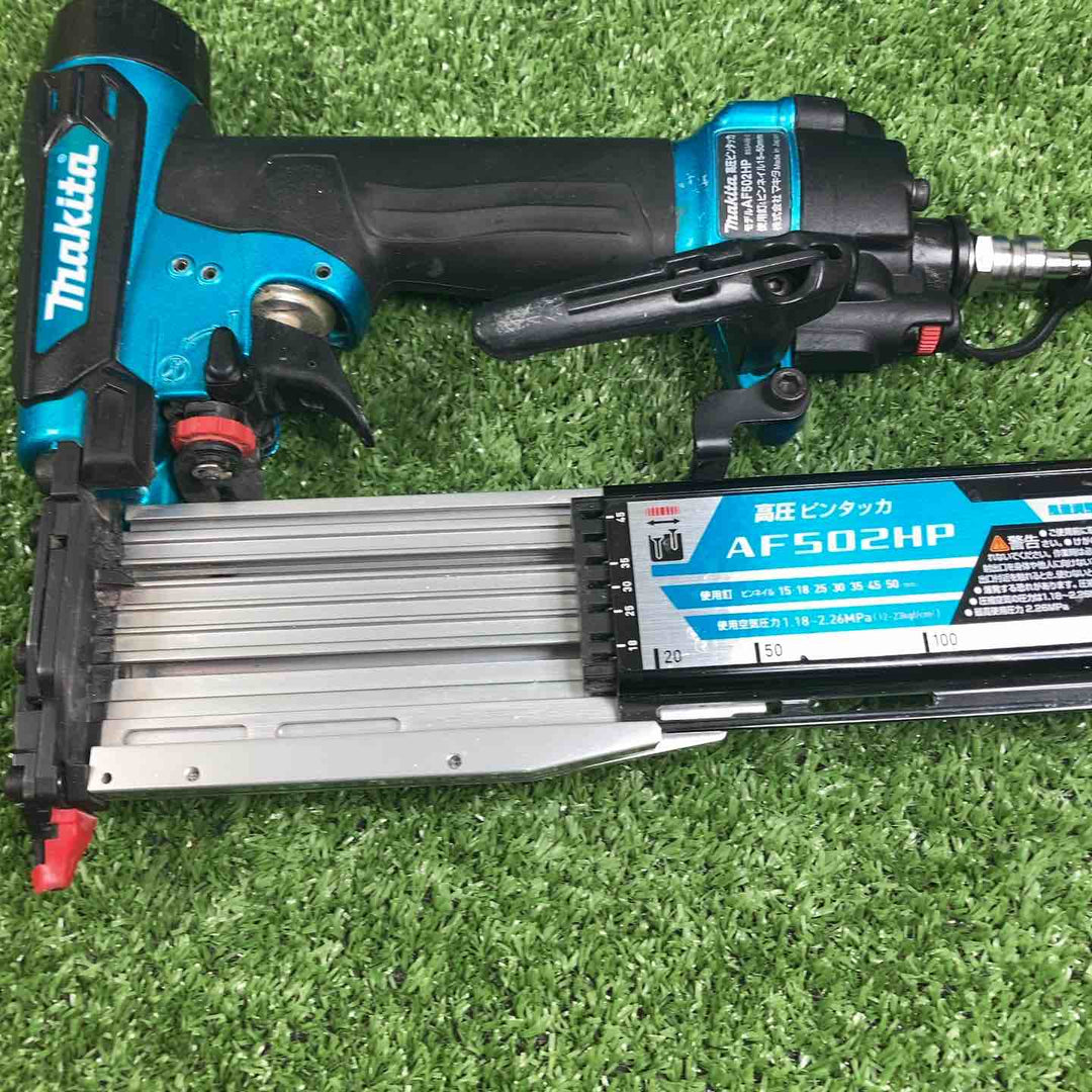 ★マキタ(makita) 高圧ピンネイラ AF502HPM【川崎店】