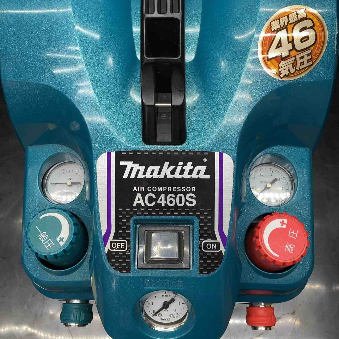 ★マキタ(makita) エアコンプレッサー AC460S【川越店】
